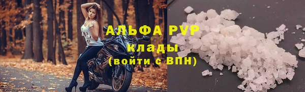 гашиш Иннополис