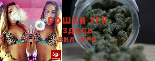 гашиш Иннополис