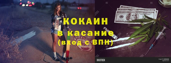 хмурый Зерноград
