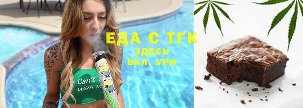 гашиш Иннополис
