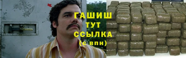 круглые Инта