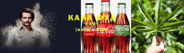 круглые Инта