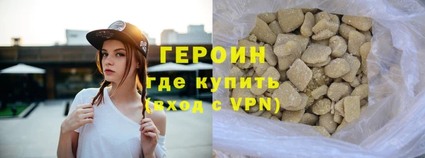 прущий лед Зеленодольск