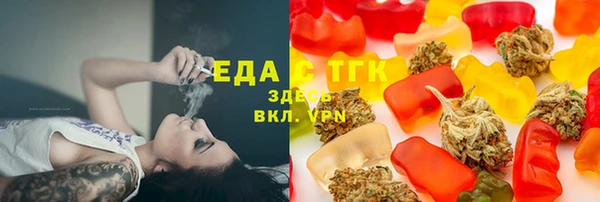 гашиш Иннополис