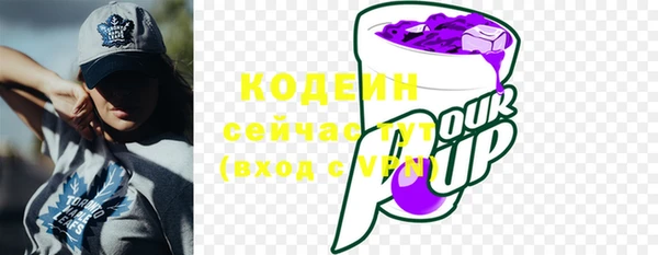 круглые Инта