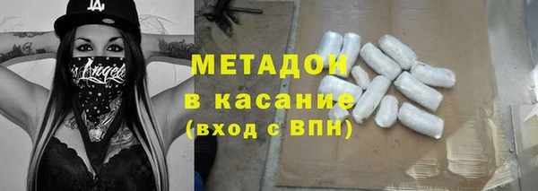 круглые Инта