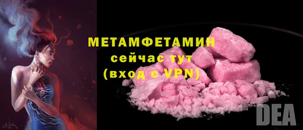 гашиш Иннополис