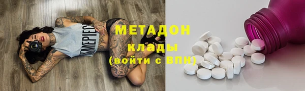 гашиш Иннополис