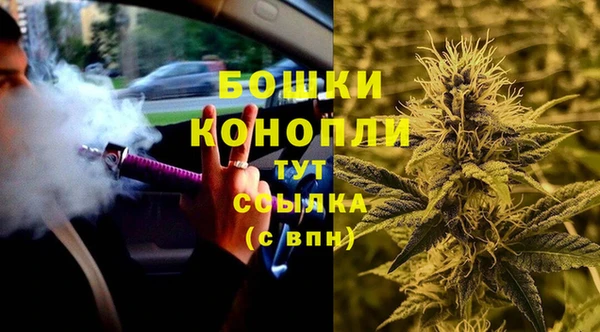 кокаин премиум Инсар