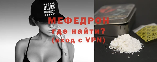 кокаин премиум Инсар