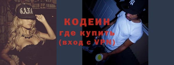 круглые Инта