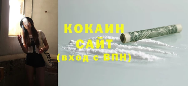 гашиш Иннополис