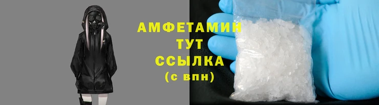 гашиш Иннополис