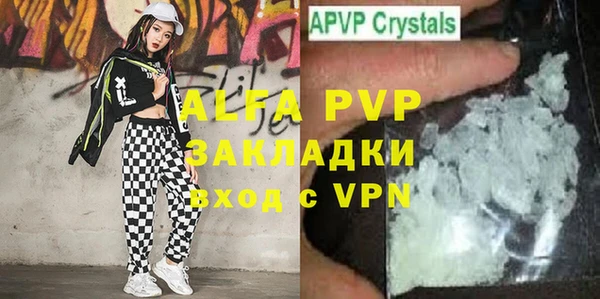 круглые Инта