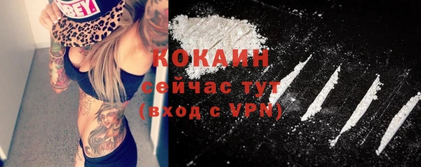 гашиш Иннополис
