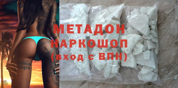 круглые Инта