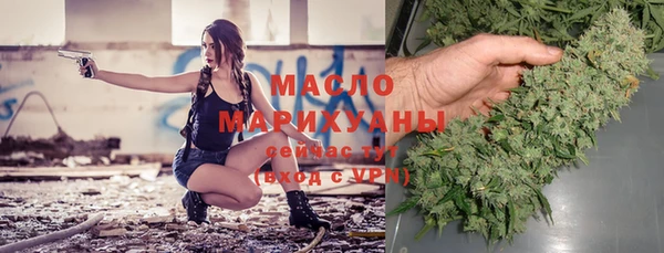 кокаин премиум Инсар