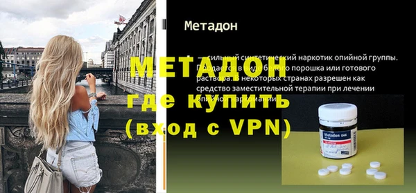 круглые Инта
