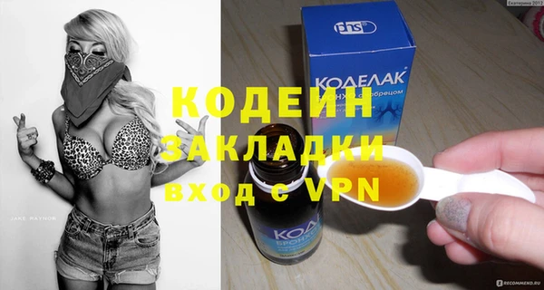 гашиш Иннополис