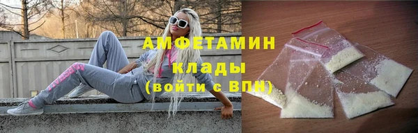 гашиш Иннополис