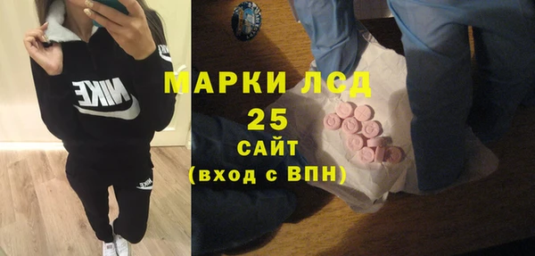 круглые Инта