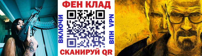 сколько стоит  Щёлково  Метамфетамин Methamphetamine 